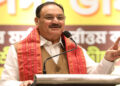 Kolkata: JP Nadda visits, will preside over Bengal BJP meeting on Thursday