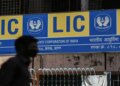 LIC lost Rs 11,468 crore: Investment in this company became the reason for loss, have you also invested money in it?