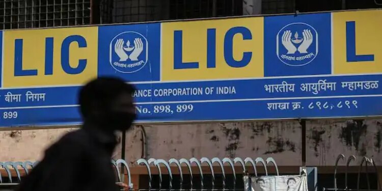 LIC lost Rs 11,468 crore: Investment in this company became the reason for loss, have you also invested money in it?