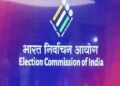 पुडुचेरी, गोवा, लक्षद्वीप, राजस्थान और बंगाल में बढ़ाई गई एसआईआर की अंतिम तिथि