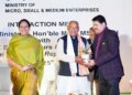 MSME is the most powerful platform for employment generation: Jitan Ram Manjhi