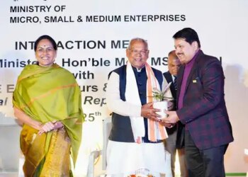 MSME is the most powerful platform for employment generation: Jitan Ram Manjhi
