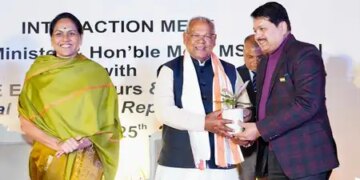 MSME is the most powerful platform for employment generation: Jitan Ram Manjhi