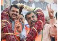 Maharashtra: BJP-Sena alliance close to majority in BMC elections, 'Thackeray brand' lags behind, Pawar's strategy failed in Pune