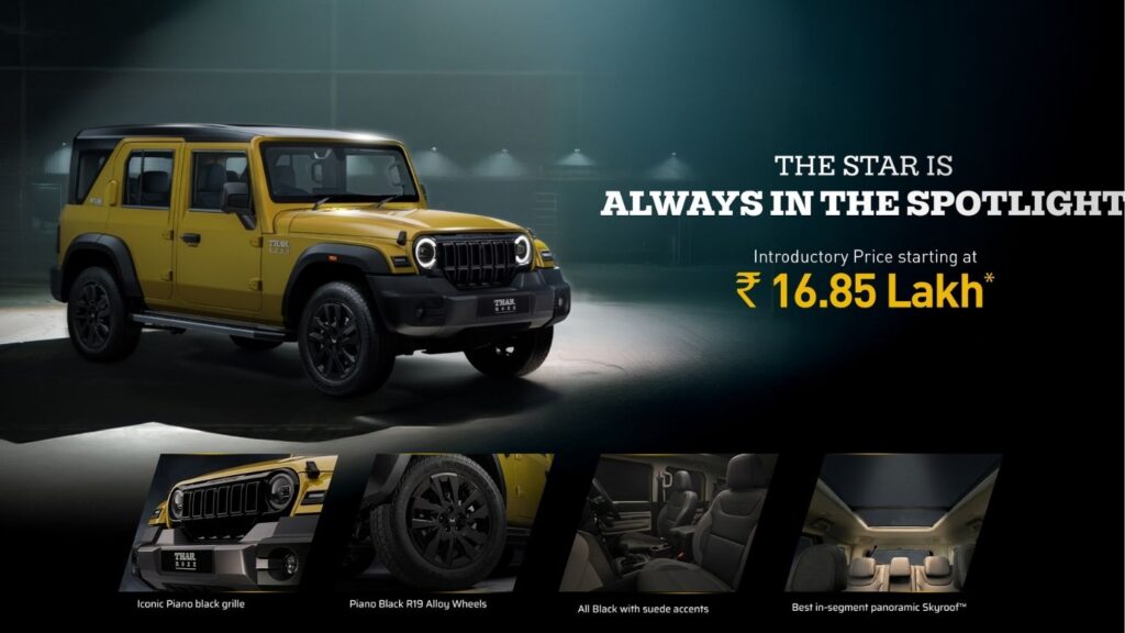 Thar Roxx Star Edition