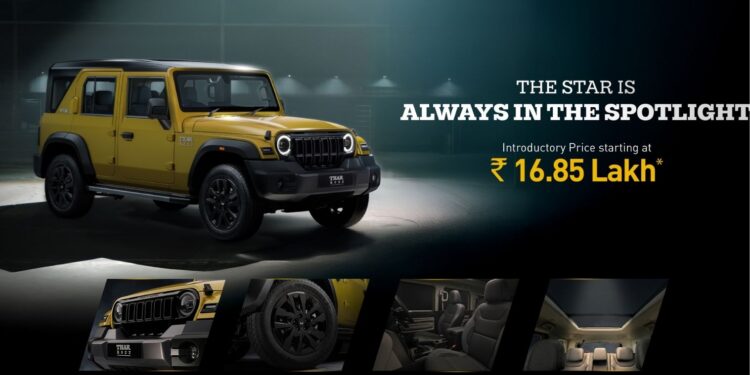 Thar Roxx Star Edition