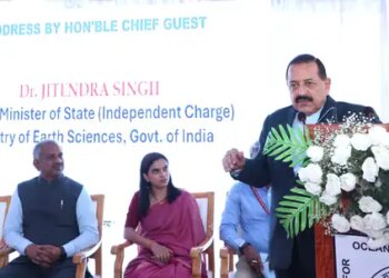 Marine science and biotechnology will strengthen India's economy, environment and employment: Jitendra Singh