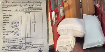 Municipal Corporation's strong attack on filth and single use plastic, raid on warehouse; fine of one lakh