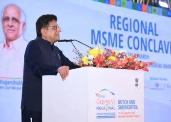 National Turmeric Board is empowering the farmers, increasing the export of Indian turmeric to the world: Piyush Goyal