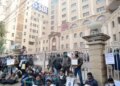 Nationwide strike of government banks demanding five day working, fear of work getting affected