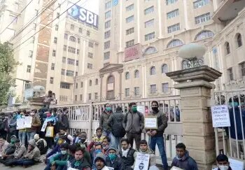 Nationwide strike of government banks demanding five day working, fear of work getting affected