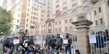 Nationwide strike of government banks demanding five day working, fear of work getting affected