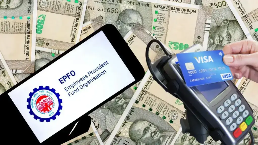 Now PF money will be available through UPI like ATM, EPFO ​​is bringing a new system, it will start from this month.