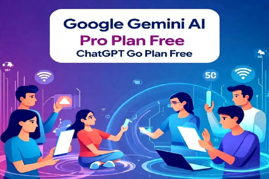 Now you can get thousands of Gemini and ChatGPT plans for free, know the amazing trick here