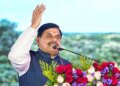 Our government is capable of dealing with those who disturb peace: Chief Minister Mohan Yadav
