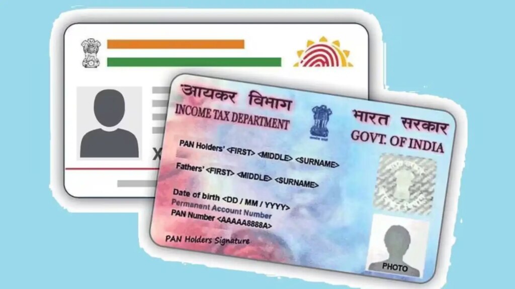 PAN Aadhaar Linking Alert: Expired Whether your PAN card is active or not, know here in one click how to check?