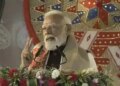 पीएम मोदी का कांग्रेस पर हमला, बोले- सियासी फायदे के लिए घुसपैठियों को सौंपी थी असम की मिट्टी