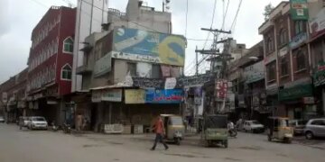 Pakistan on the verge of serious economic crisis in 2026: Report