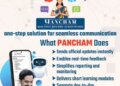 Panchayati Raj Ministry will launch 'Pancham' chatbot with UNICEF