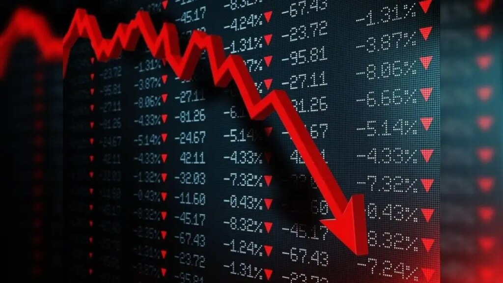 Panic in the stock market: ITC shares fell heavily after the government's decision, Rs 50 thousand crore cleared in one stroke