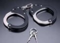 Patwari arrested while taking bribe in Ganderbal, Jammu and Kashmir: CBI
