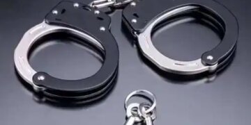 Patwari arrested while taking bribe in Ganderbal, Jammu and Kashmir: CBI