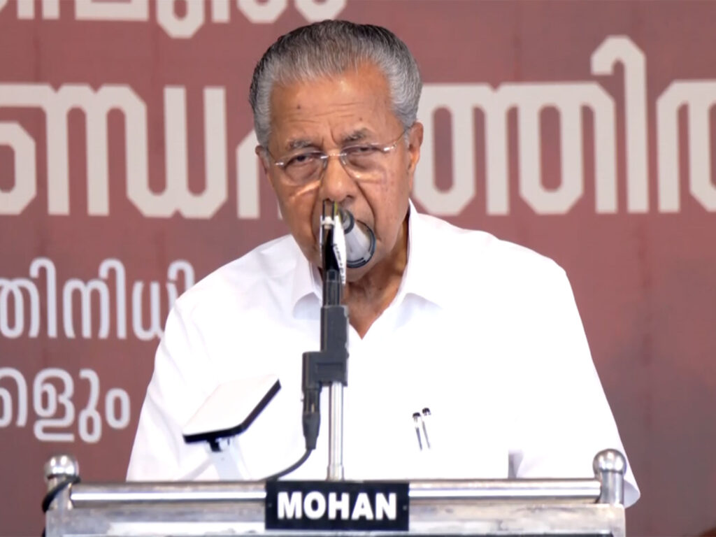 'Planned conspiracy to weaken Kerala', LDF took to the streets against the policies of the Center
