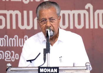 'Planned conspiracy to weaken Kerala', LDF took to the streets against the policies of the Center