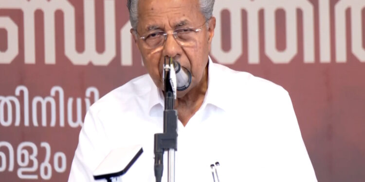 'Planned conspiracy to weaken Kerala', LDF took to the streets against the policies of the Center