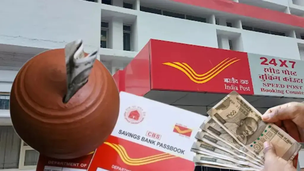 Post Office's powerful scheme: Income of ₹ 20,500 every month without risk, best scheme for the elderly.