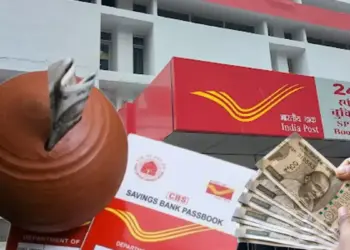 Post Office's powerful scheme: Income of ₹ 20,500 every month without risk, best scheme for the elderly.