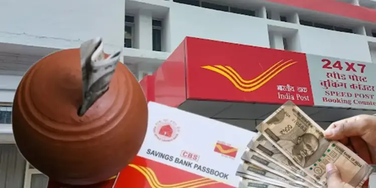 Post Office's powerful scheme: Income of ₹ 20,500 every month without risk, best scheme for the elderly.