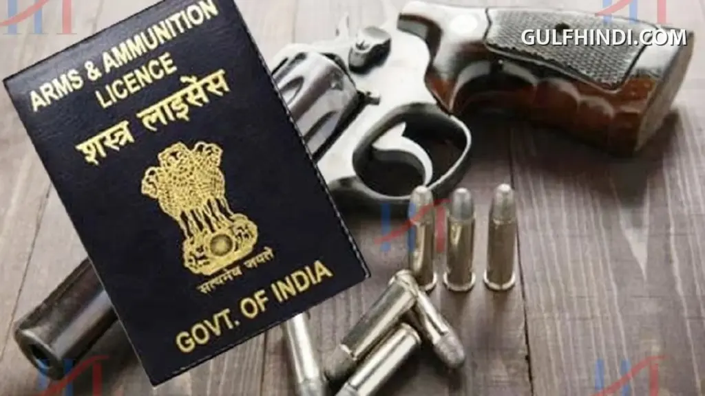 Preparation to cancel more than 60 thousand arms licenses in Bihar, Home Ministry gave order