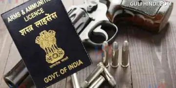 Preparation to cancel more than 60 thousand arms licenses in Bihar, Home Ministry gave order