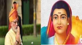 Prime Minister Modi paid tribute to Savitribai Phule on her birth anniversary