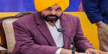Punjab CM Bhagwant Mann will be present in front of Sri Akal Takht Sahib on January 15.