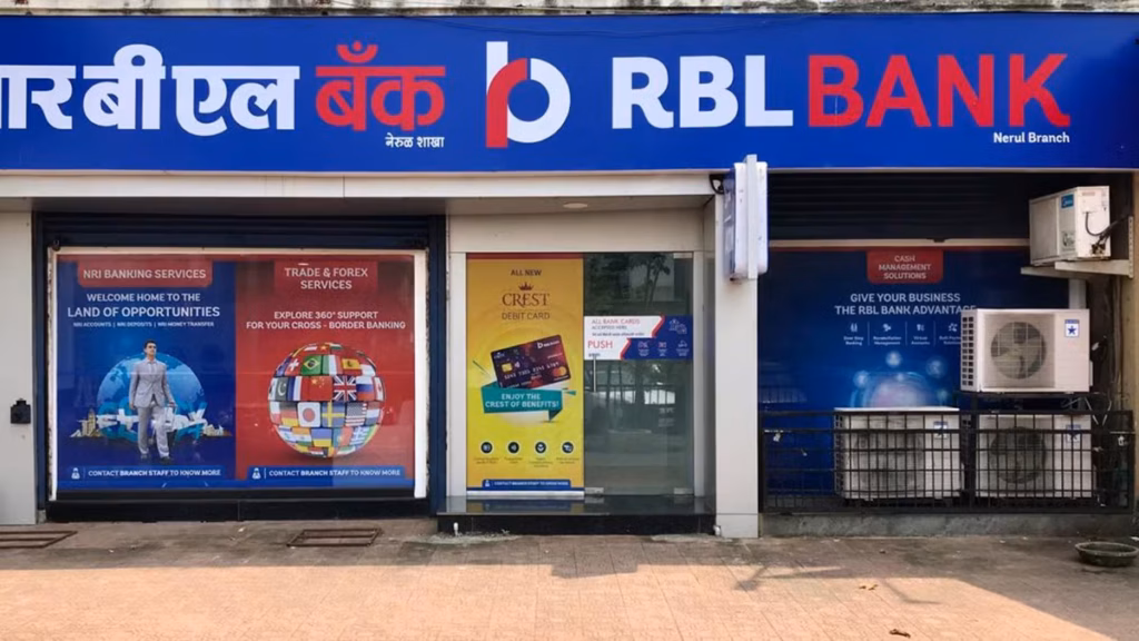 RBL Bank changed the interest rates on savings account, new rates will be applicable from January 15, 2026