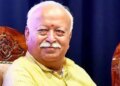 आरएसएस प्रमुख मोहन भागवत का भोपाल दौरा, कई कार्यक्रम में लेंगे हिस्सा