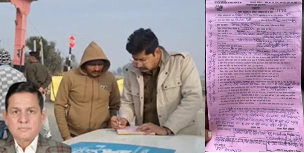 Rajasthan: Heavy fine of Rs 25 lakh on BJP MLA's company, ignoring safety standards on the highway cost a lot.