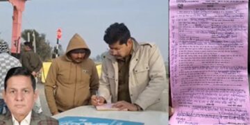 Rajasthan: Heavy fine of Rs 25 lakh on BJP MLA's company, ignoring safety standards on the highway cost a lot.