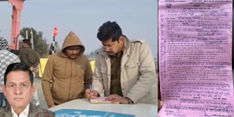 Rajasthan: Heavy fine of Rs 25 lakh on BJP MLA's company, ignoring safety standards on the highway cost a lot.