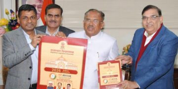Release of Rajasthan Legislative Assembly Calendar 2026
