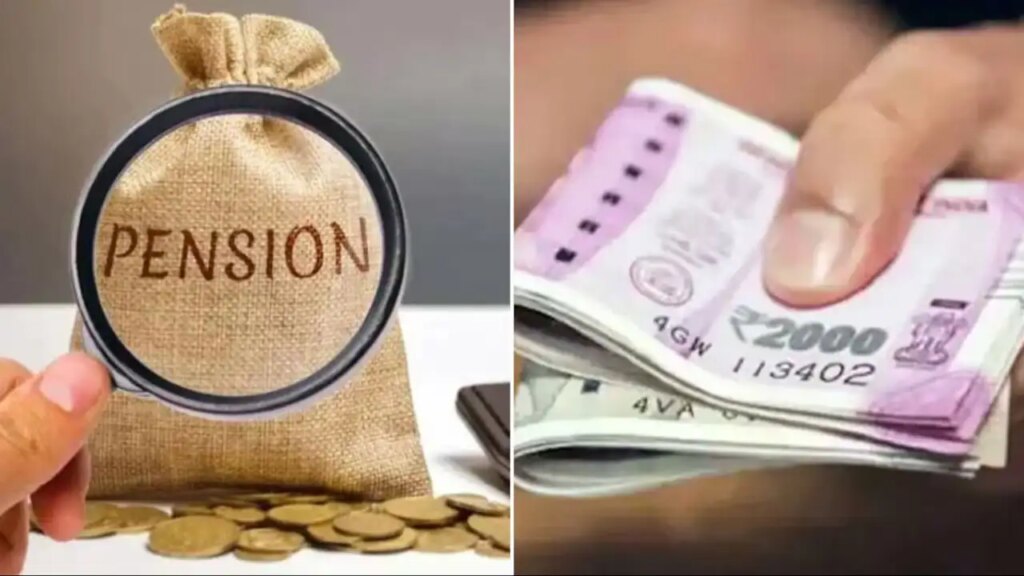 Retirement Planning: Pension of Rs 50,000 every month along with a fund of Rs 4 crore, know which scheme gives this benefit