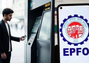 Revolution in PF Withdrawal! Under EPFO ​​3.0, it will be easy to withdraw money through ATM and AI, crores of employees will get benefits.