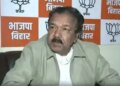 बिहार में कानून का राज, अपराध मुक्त राज्य की ओर कदम : दिलीप जायसवाल
