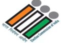 पश्चिम बंगाल में एसआईआर: चुनाव आयोग ने सीईओ को सुनवाई सत्रों में राजनीतिक हस्तक्षेप रोकने का निर्देश दिया
