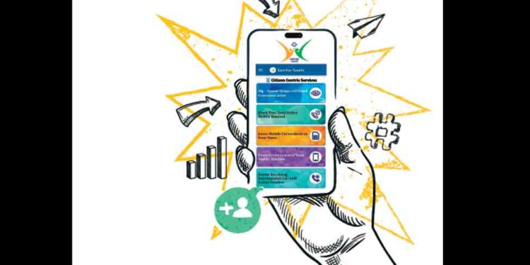 Sanchar Saathi App: Digital Aiyaary