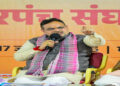 Sarpanch is the voice of village and the first step of Gram Panchayat governance – CM Bhajanlal Sharma