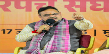 Sarpanch is the voice of village and the first step of Gram Panchayat governance – CM Bhajanlal Sharma