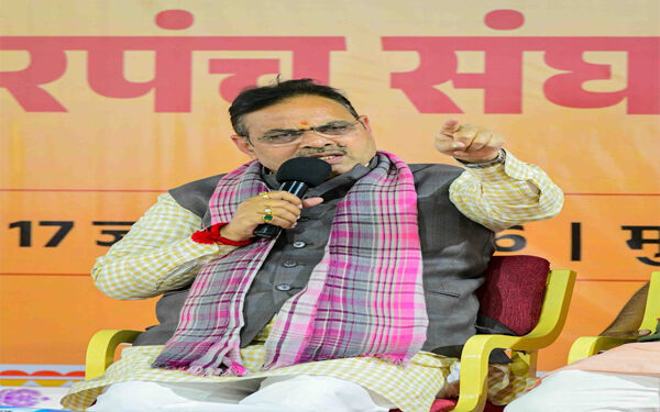 Sarpanch is the voice of village and the first step of Gram Panchayat governance – CM Bhajanlal Sharma